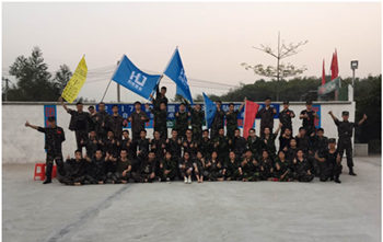 “團(tuán)結(jié)一致，共創(chuàng)未來(lái)”企業(yè)員工戶外拓展培訓(xùn)