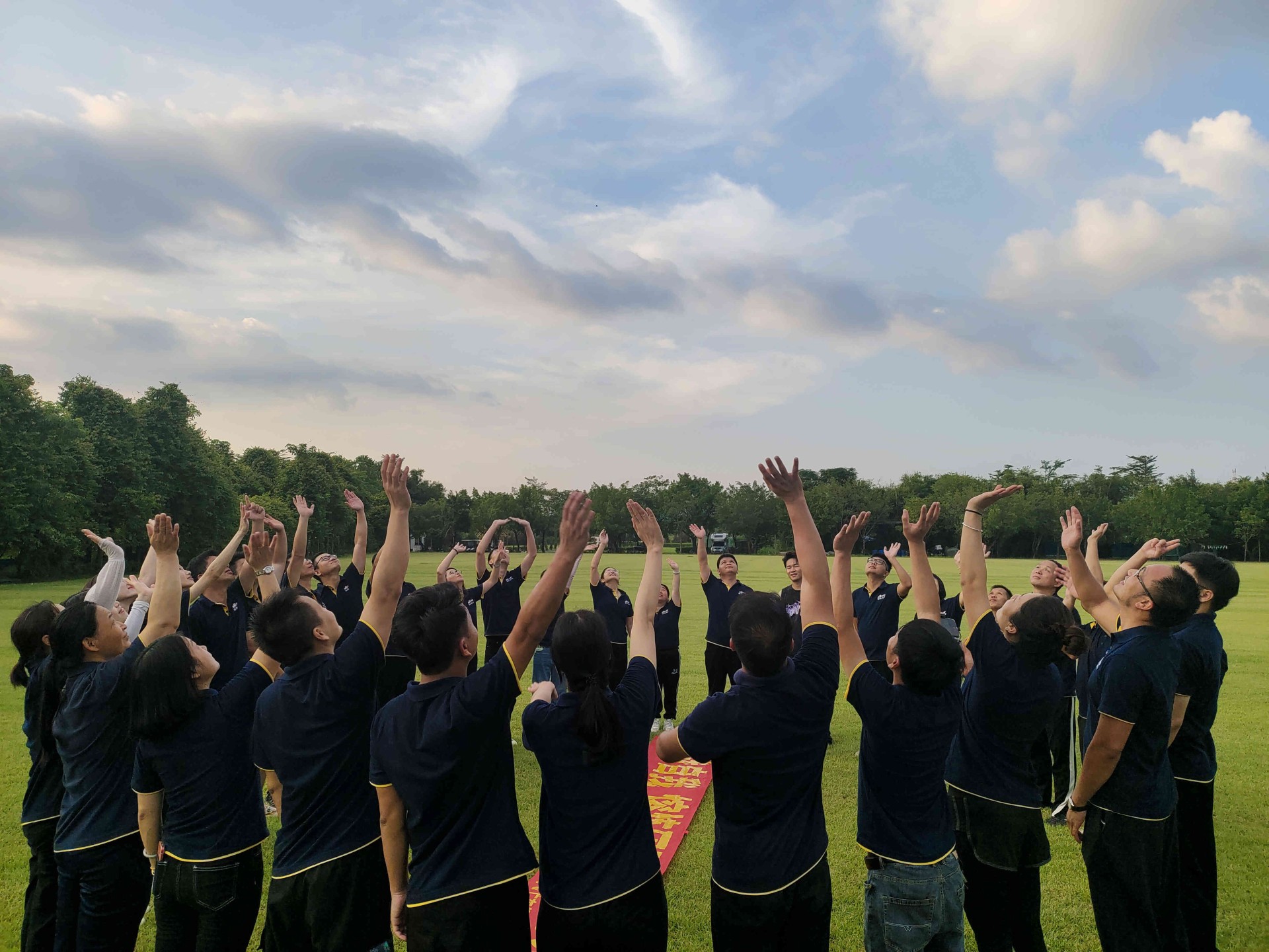 公司團建拓展：攜手并進，共創(chuàng)輝煌