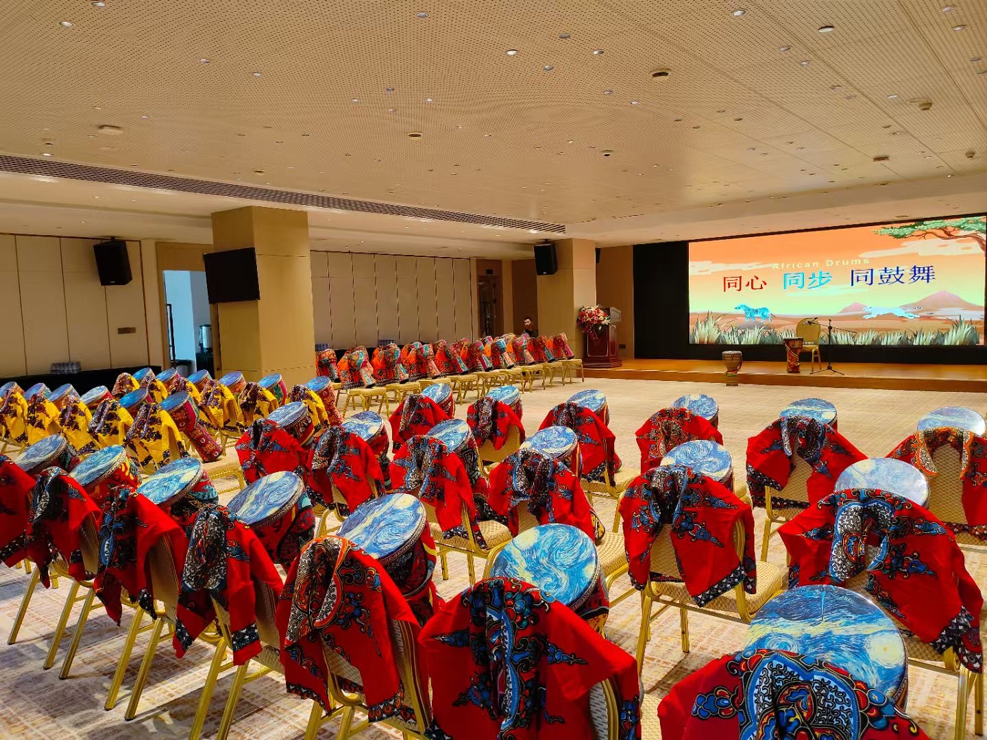 田園風(fēng)光戶外聚會