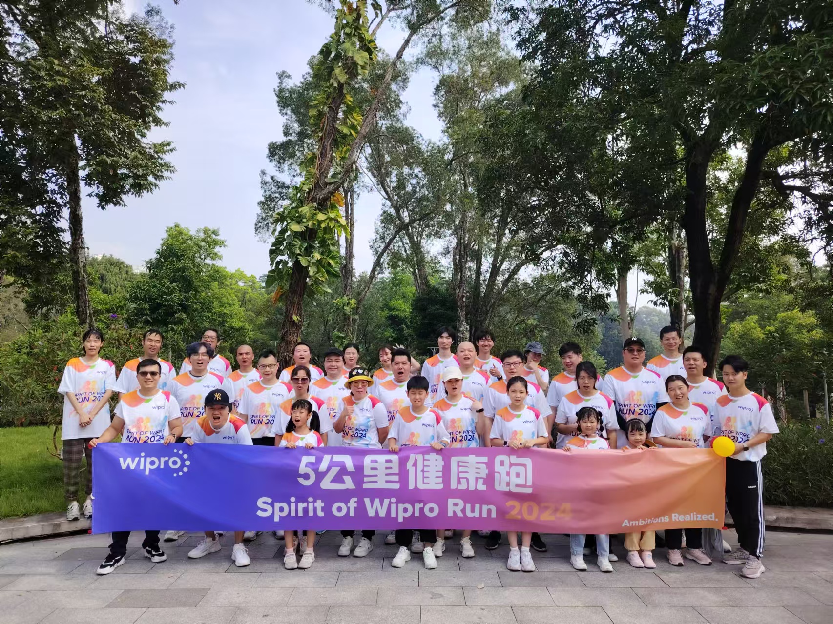 同學(xué)聚會戶外場地