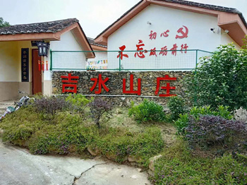 關(guān)于樂(lè)進(jìn)