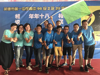 樂(lè)進(jìn)優(yōu)勢(shì)