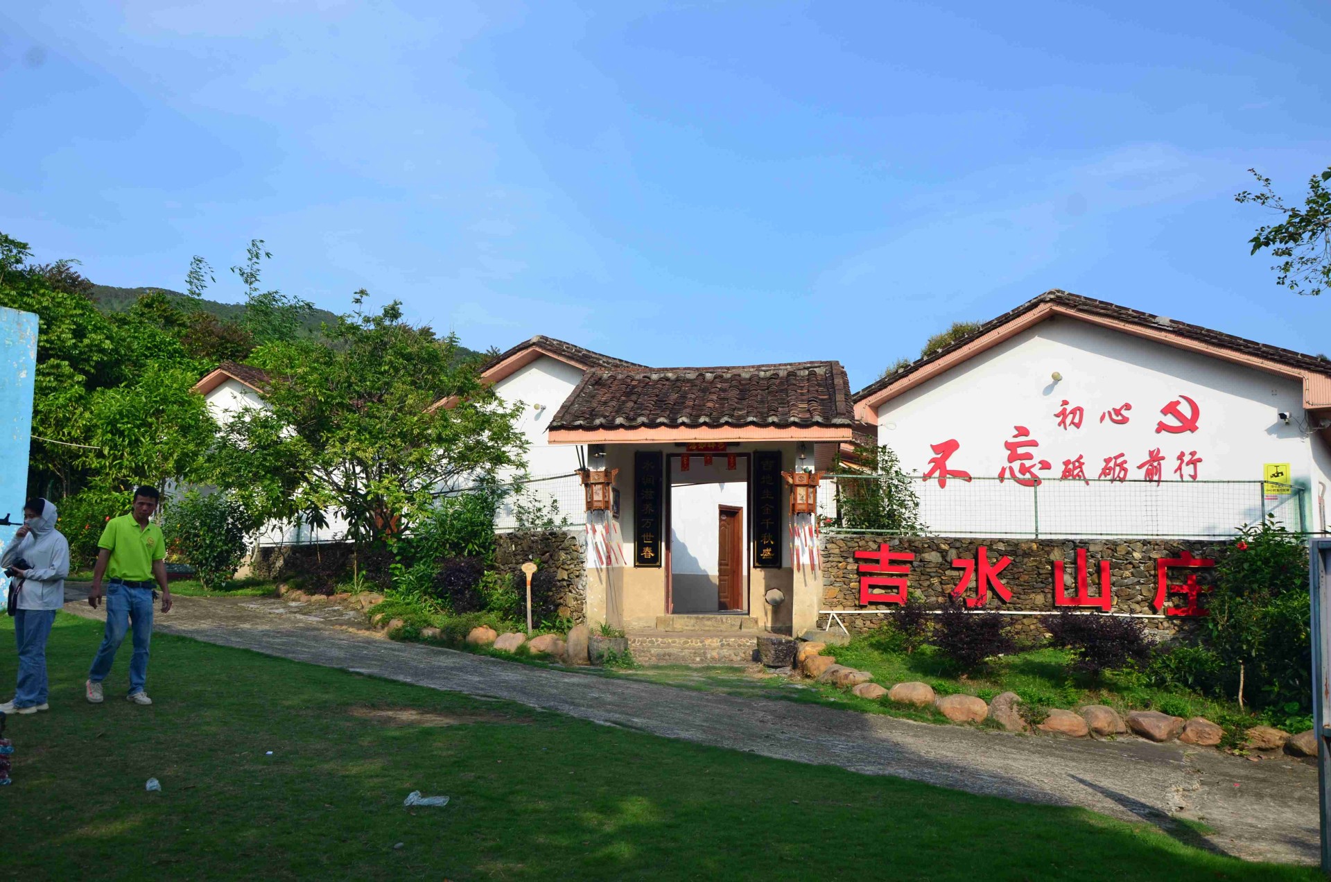 廣州夏令營：鍛造團(tuán)隊鐵血精神